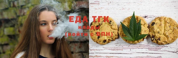 меф Балабаново