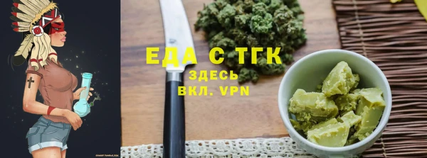 меф Балабаново