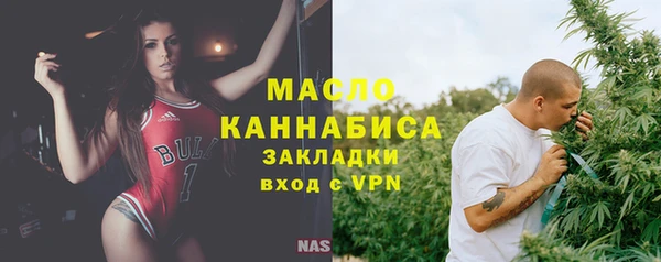 меф Балабаново