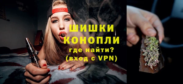 меф Балабаново