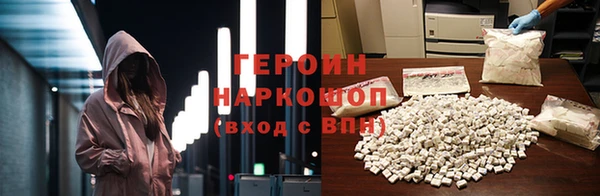 меф Балабаново