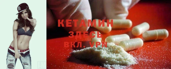 трава Баксан