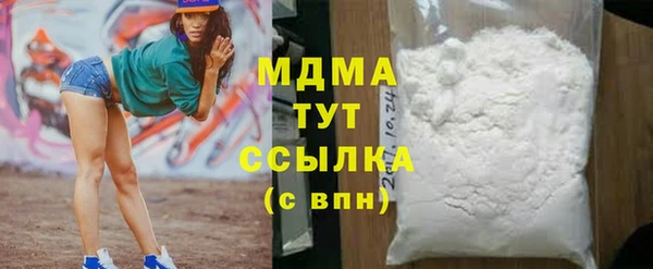 меф Балабаново
