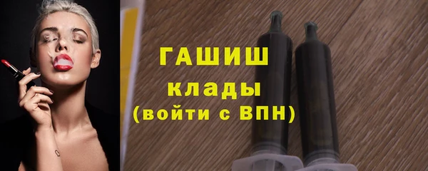 трава Баксан
