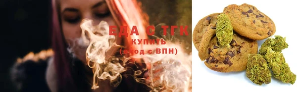 меф Балабаново