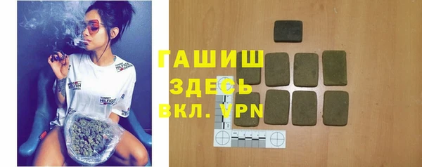 меф Балабаново