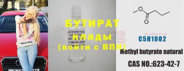 меф Балабаново