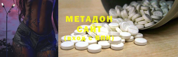 кокаин колумбия Снежногорск