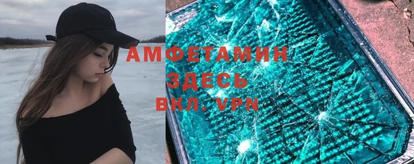 меф Балабаново