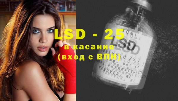 трава Баксан