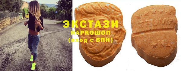 прущие грибы Балахна