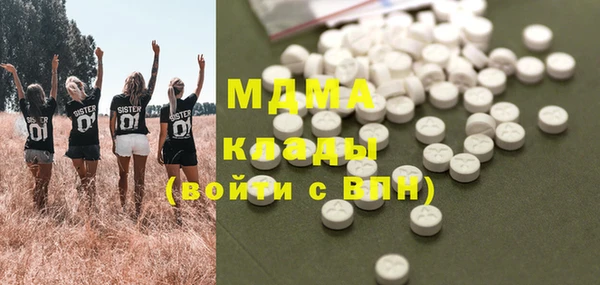 меф Балабаново