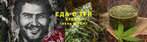 прущие грибы Балахна