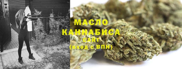 кокаин колумбия Снежинск
