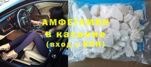 меф Балабаново