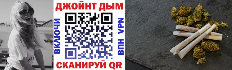 мега ссылки  Ветлуга  Шишки марихуана AK-47 